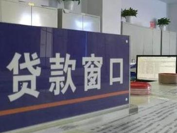 囊谦停息挂账怎么办理？办理停息挂账的流程和注意事项有哪些？