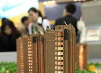 囊谦银行抵押贷款房本有按揭怎么办，需要多久办下来？