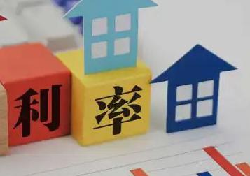 囊谦房产抵押贷款还不起银行怎么处理?