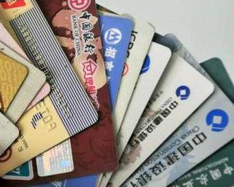囊谦个人消费贷款办理要符合哪些条件？