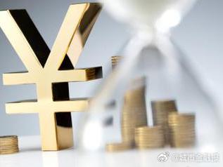 囊谦个人能直接去银行贷款吗?